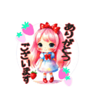 可愛い女の子♡誰にでも使える日常スタンプ（個別スタンプ：4）