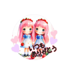 可愛い女の子♡誰にでも使える日常スタンプ（個別スタンプ：5）