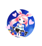 可愛い女の子♡誰にでも使える日常スタンプ（個別スタンプ：6）