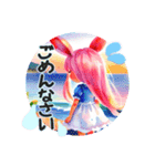 可愛い女の子♡誰にでも使える日常スタンプ（個別スタンプ：7）