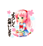 可愛い女の子♡誰にでも使える日常スタンプ（個別スタンプ：10）