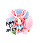 可愛い女の子♡誰にでも使える日常スタンプ（個別スタンプ：11）