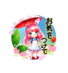 可愛い女の子♡誰にでも使える日常スタンプ（個別スタンプ：16）