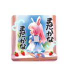 可愛い女の子♡誰にでも使える日常スタンプ（個別スタンプ：17）