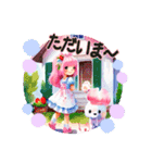 可愛い女の子♡誰にでも使える日常スタンプ（個別スタンプ：20）