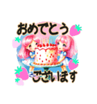 可愛い女の子♡誰にでも使える日常スタンプ（個別スタンプ：23）