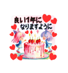 可愛い女の子♡誰にでも使える日常スタンプ（個別スタンプ：24）