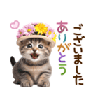 子猫のかわいい敬語（個別スタンプ：15）