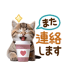 子猫のかわいい敬語（個別スタンプ：29）