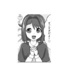 魔石日記！ 漫画LINEスタンプ（個別スタンプ：2）