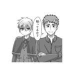 魔石日記！ 漫画LINEスタンプ（個別スタンプ：5）