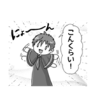 魔石日記！ 漫画LINEスタンプ（個別スタンプ：7）