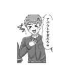 魔石日記！ 漫画LINEスタンプ（個別スタンプ：8）