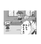 魔石日記！ 漫画LINEスタンプ（個別スタンプ：14）