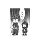 魔石日記！ 漫画LINEスタンプ（個別スタンプ：17）