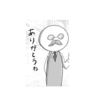 魔石日記！ 漫画LINEスタンプ（個別スタンプ：21）