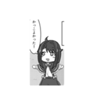 魔石日記！ 漫画LINEスタンプ（個別スタンプ：25）