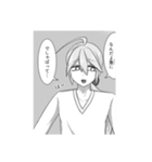 魔石日記！ 漫画LINEスタンプ（個別スタンプ：33）