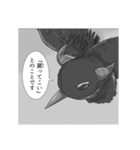 魔石日記！ 漫画LINEスタンプ（個別スタンプ：38）