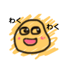 らくがき帳をめくったら（個別スタンプ：3）