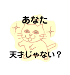 らくがき帳をめくったら（個別スタンプ：5）