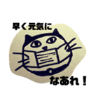 らくがき帳をめくったら（個別スタンプ：6）