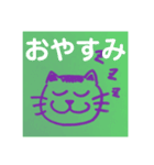 らくがき帳をめくったら（個別スタンプ：14）
