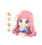 ちびっ子めぐちゃん（個別スタンプ：4）