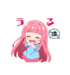 ちびっ子めぐちゃん（個別スタンプ：11）