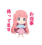 ちびっ子めぐちゃん（個別スタンプ：16）