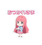 ちびっ子めぐちゃん（個別スタンプ：19）