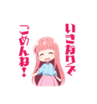 ちびっ子めぐちゃん（個別スタンプ：22）