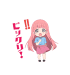 ちびっ子めぐちゃん（個別スタンプ：30）