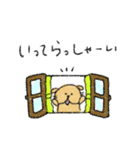 ほっぺ犬スタンプ（個別スタンプ：3）