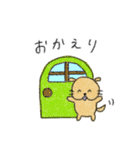 ほっぺ犬スタンプ（個別スタンプ：4）