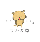 ほっぺ犬スタンプ（個別スタンプ：11）