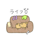 ほっぺ犬スタンプ（個別スタンプ：20）