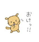 ほっぺ犬スタンプ（個別スタンプ：26）