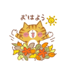 秋の茶トラ猫♪秋の味覚とハロウィン（個別スタンプ：3）