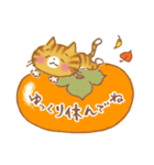 秋の茶トラ猫♪秋の味覚とハロウィン（個別スタンプ：30）