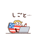 全米さん（個別スタンプ：12）