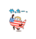 全米さん（個別スタンプ：29）