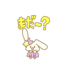 ひとみしりす。（個別スタンプ：24）