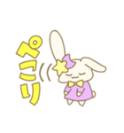 ひとみしりす。（個別スタンプ：30）