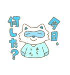 ひとみしりす。（個別スタンプ：33）