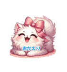 ふわふわリボンねこ❤️（個別スタンプ：1）