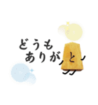 将棋の駒之助 第二局（個別スタンプ：11）