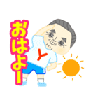 特典！似顔絵スタンプ（個別スタンプ：1）