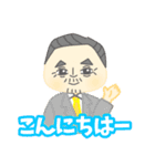 特典！似顔絵スタンプ（個別スタンプ：2）