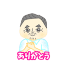 特典！似顔絵スタンプ（個別スタンプ：3）